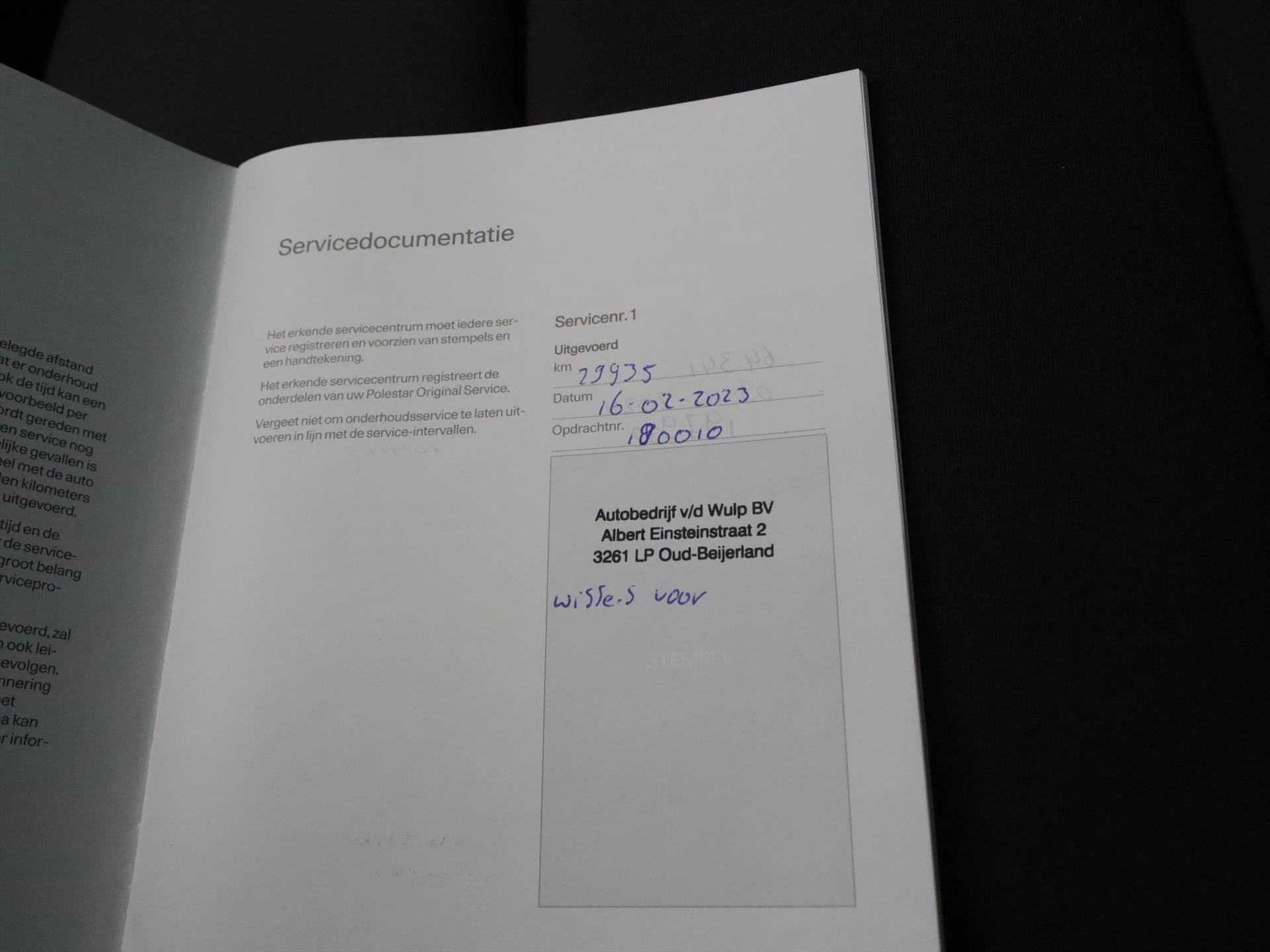 Hoofdafbeelding Polestar 2