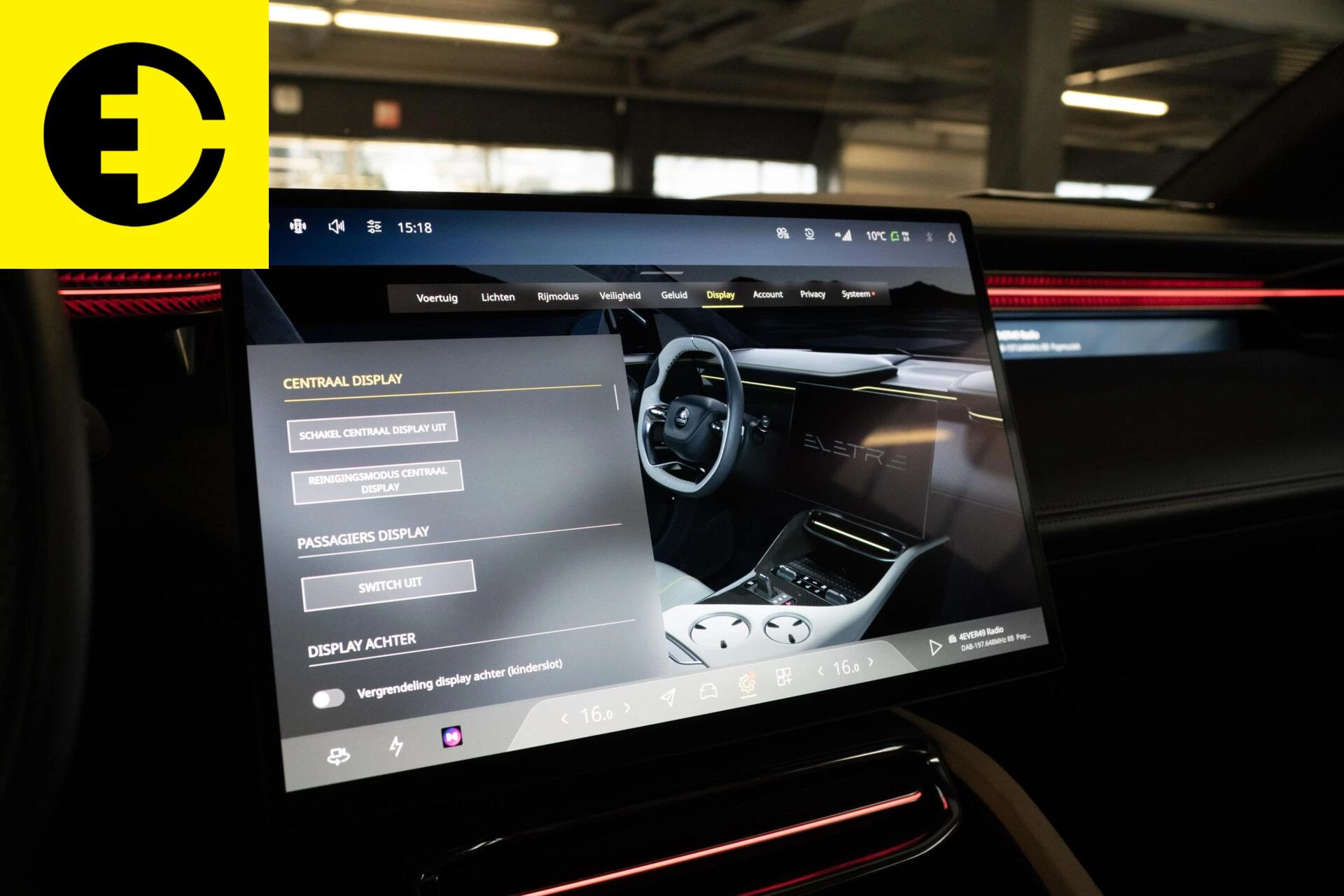 Hoofdafbeelding Lotus Eletre