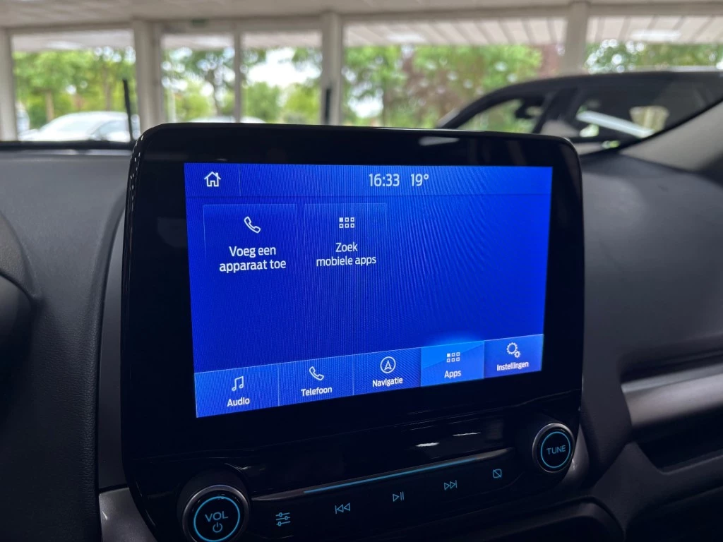 Hoofdafbeelding Ford EcoSport