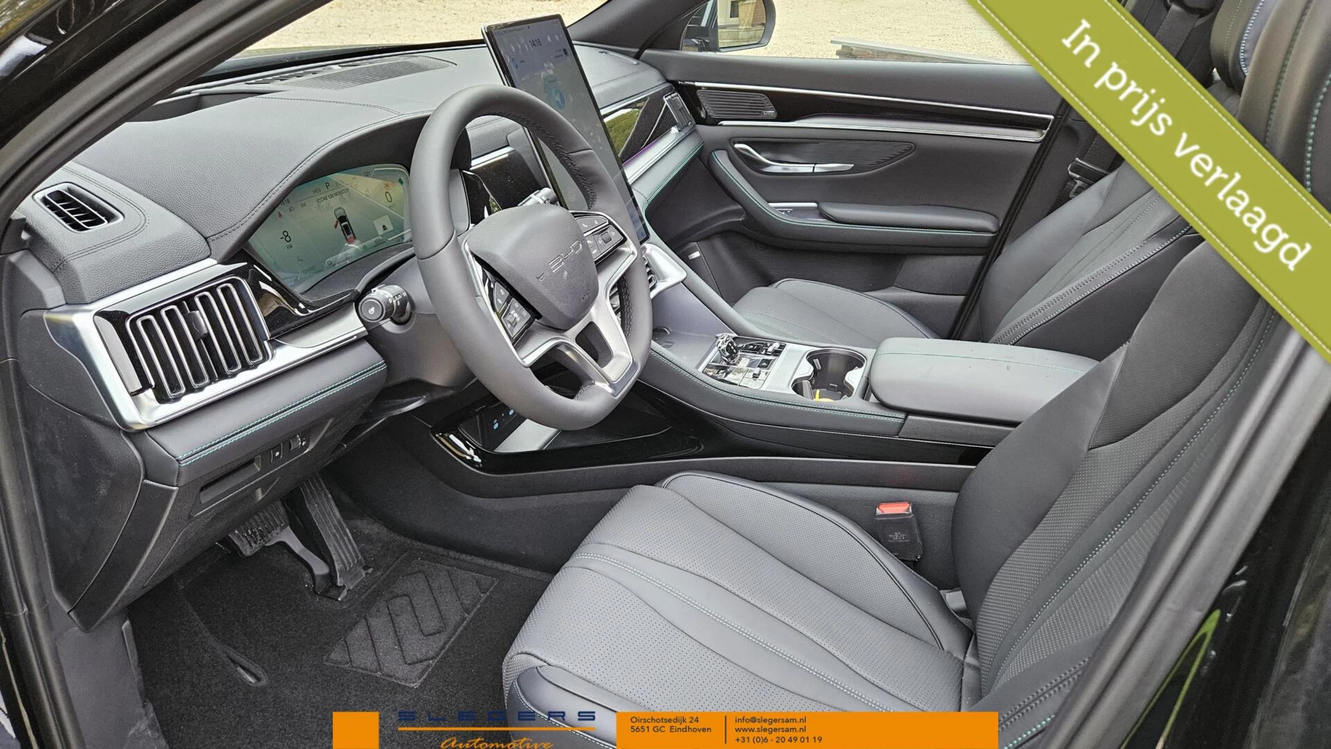 Hoofdafbeelding BYD SEAL U