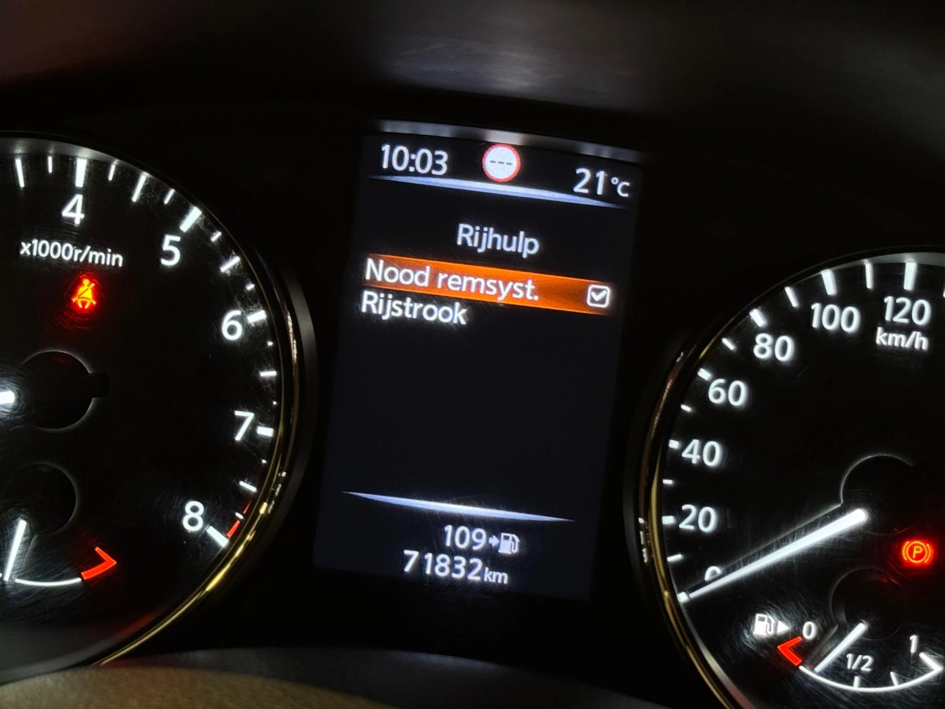 Hoofdafbeelding Nissan X-Trail