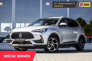 MG EHS 1.5 TGDI Exclusive | Pano | 360° Camera | Stoelverw.
