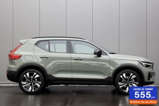 Volvo XC40 B3 MY2026 SAMENSTELLEN EXTRA VOORDEEL