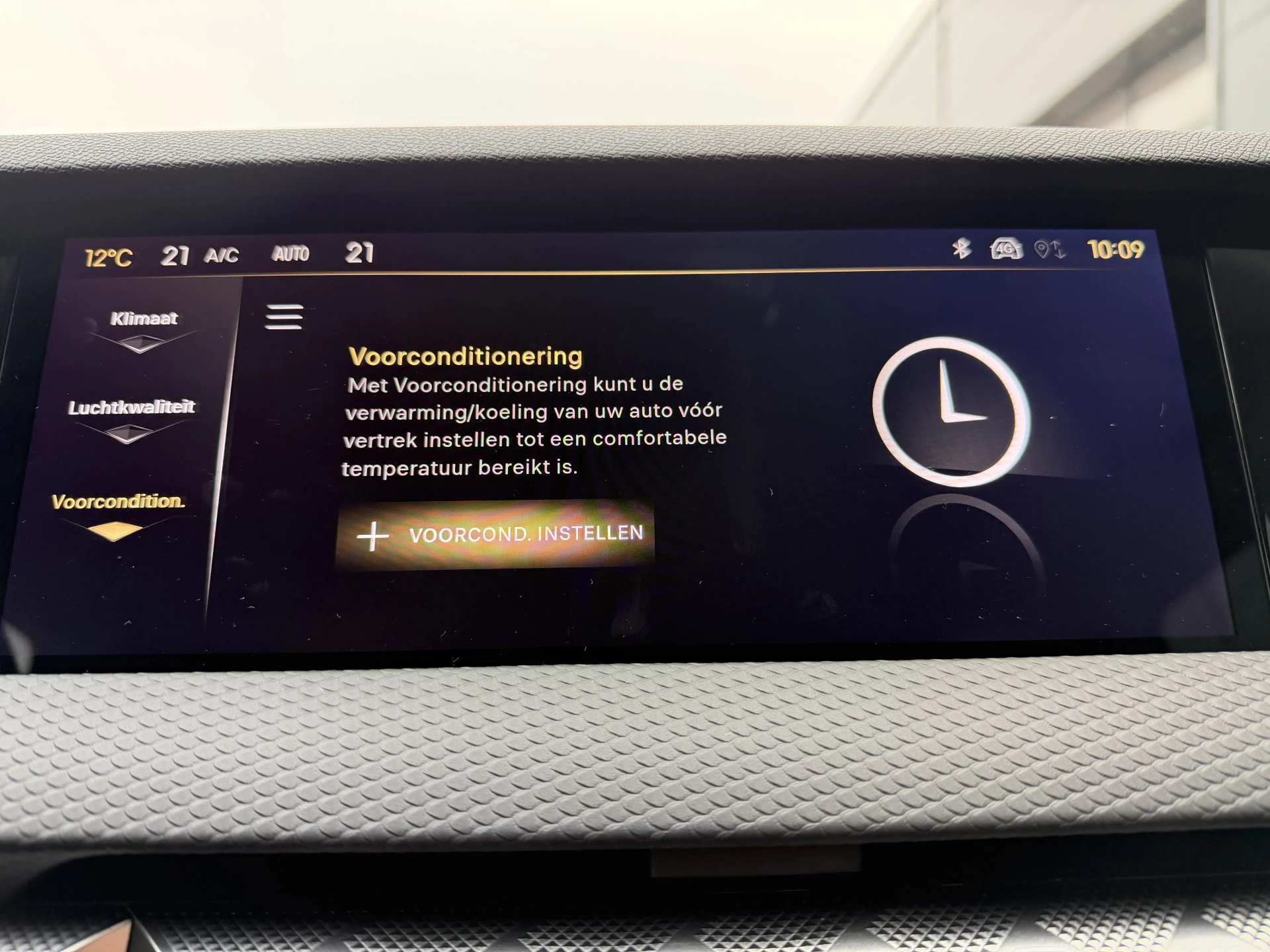 Hoofdafbeelding DS DS 4