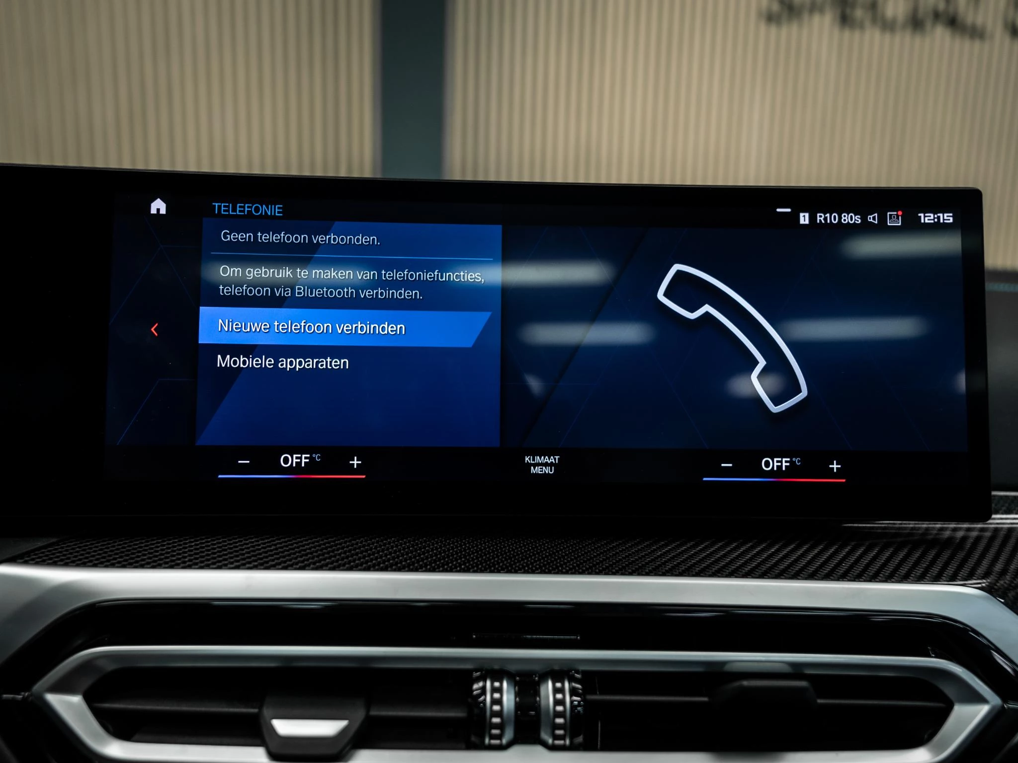 Hoofdafbeelding BMW M4