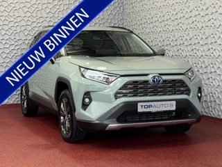 Toyota RAV4 2.5 Hybrid LED LEER CAMERA ELEK.KLEP NAVI CAMERA 18''LMV ADAP.CRUISE ELEK.STOEL STUUR STOELVERW ✅2025✅