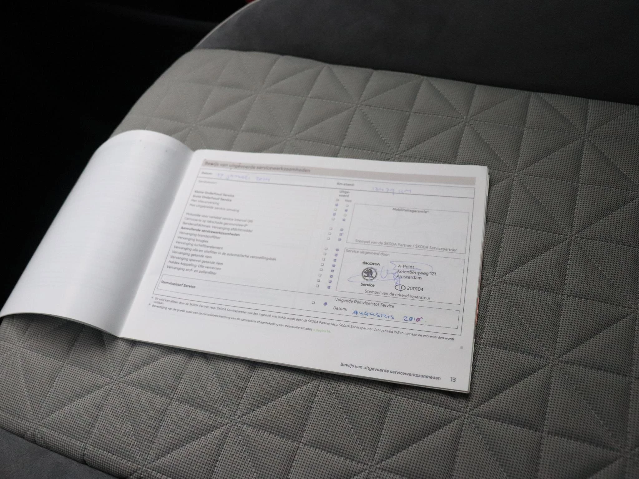 Hoofdafbeelding Škoda Citigo