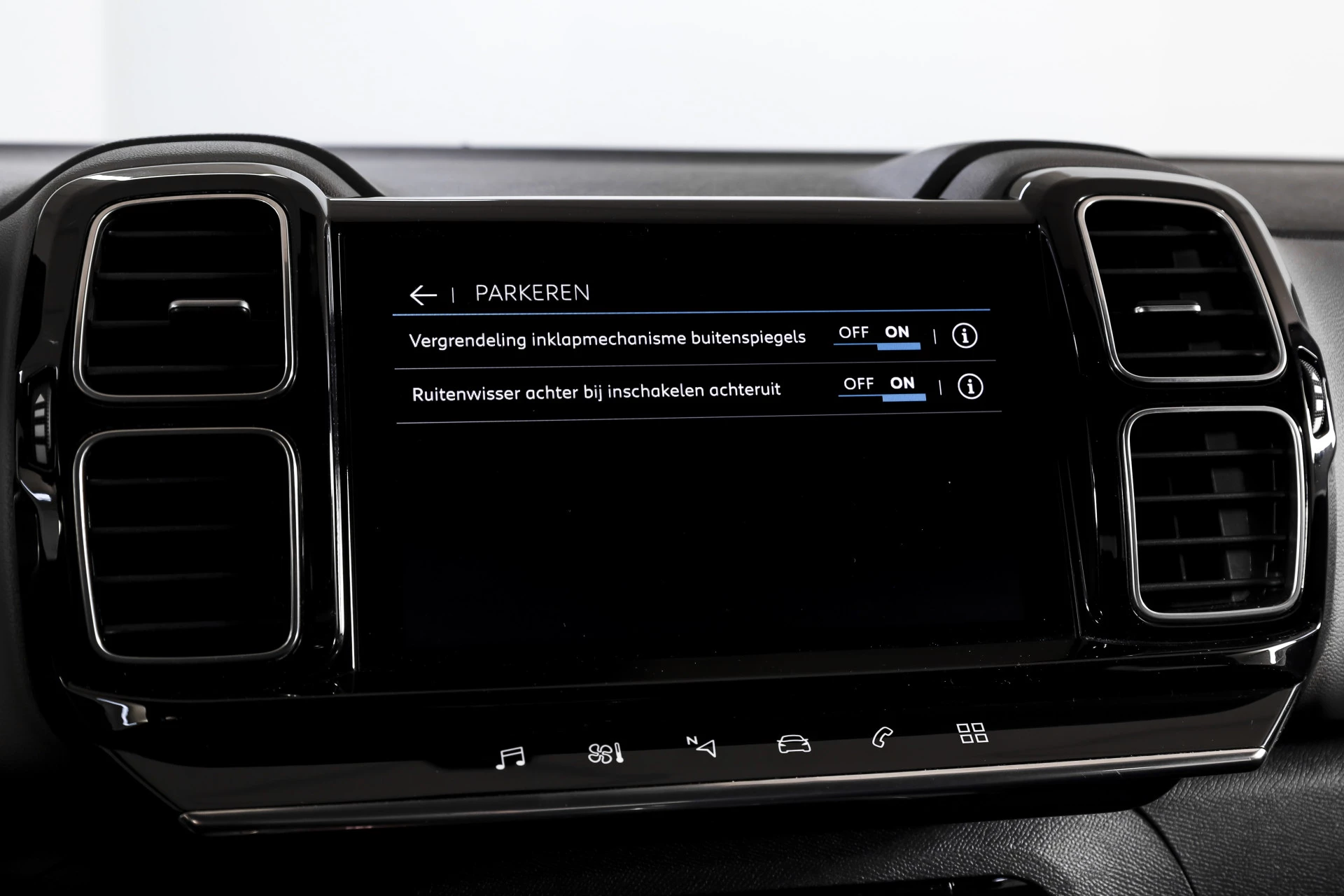 Hoofdafbeelding Citroën C5 Aircross