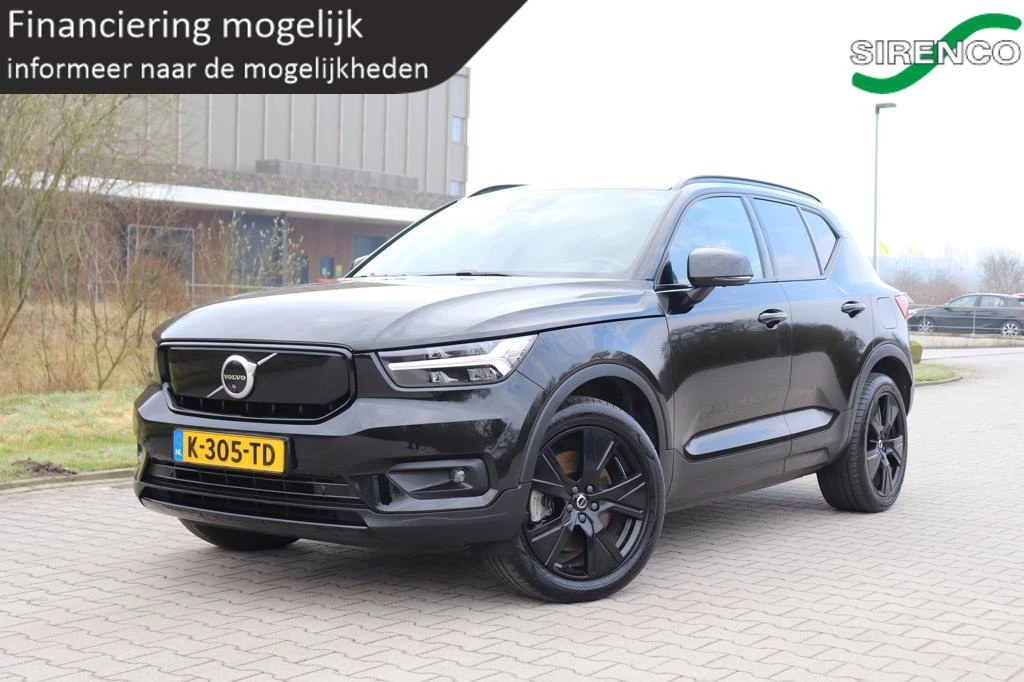 Hoofdafbeelding Volvo XC40