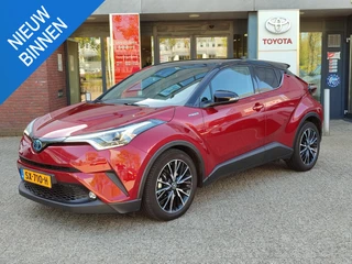 Toyota C-HR 1.8 Hybrid BI-TONE NL-AUTO 1E-EIG STOEL/STUURVERW BLIND SPOT JBL-AUDIO KEYLESS NAVI CLIMA AD-CRUISE 18'' LM-VELGEN LED BLUETOOTH