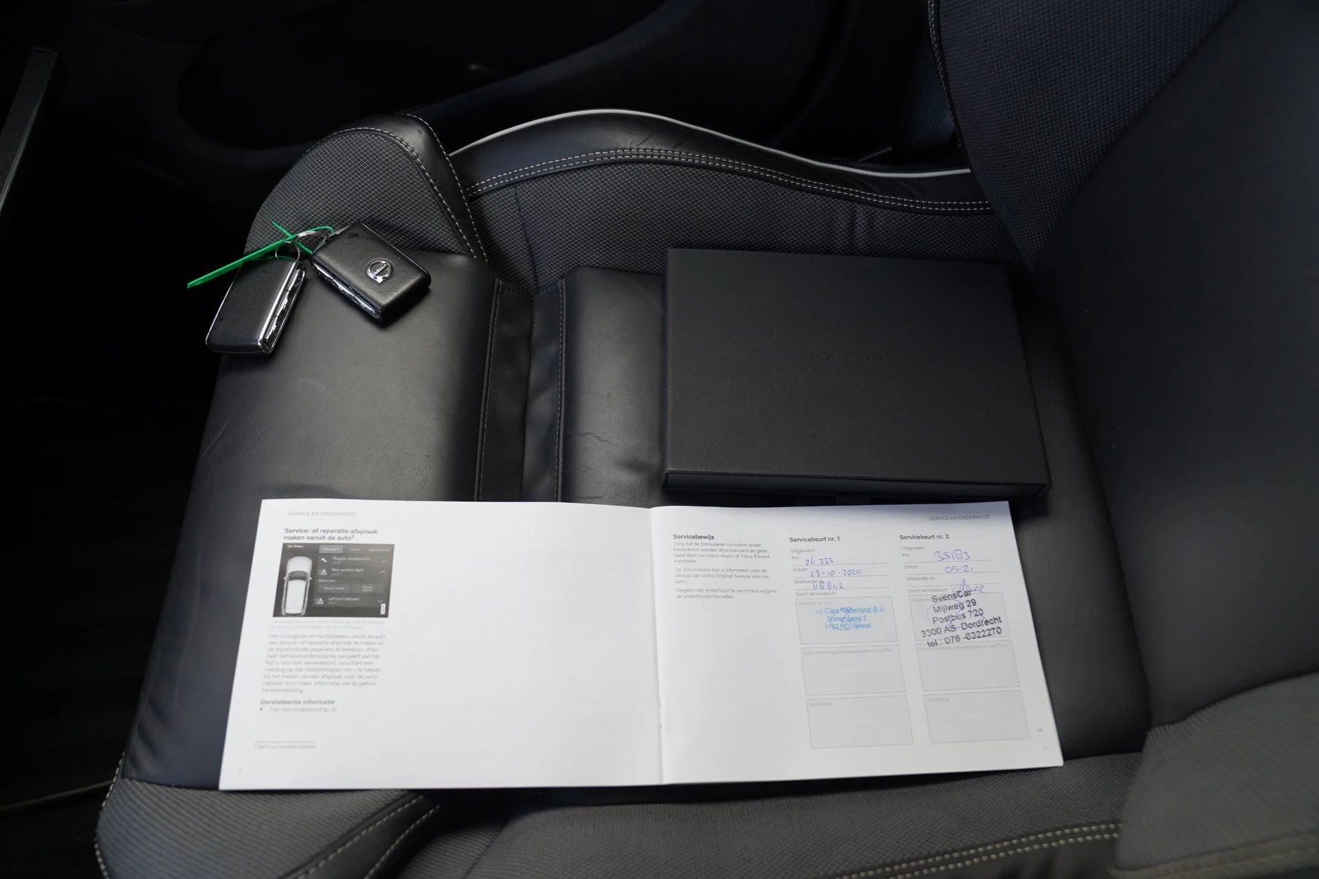 Hoofdafbeelding Volvo S60