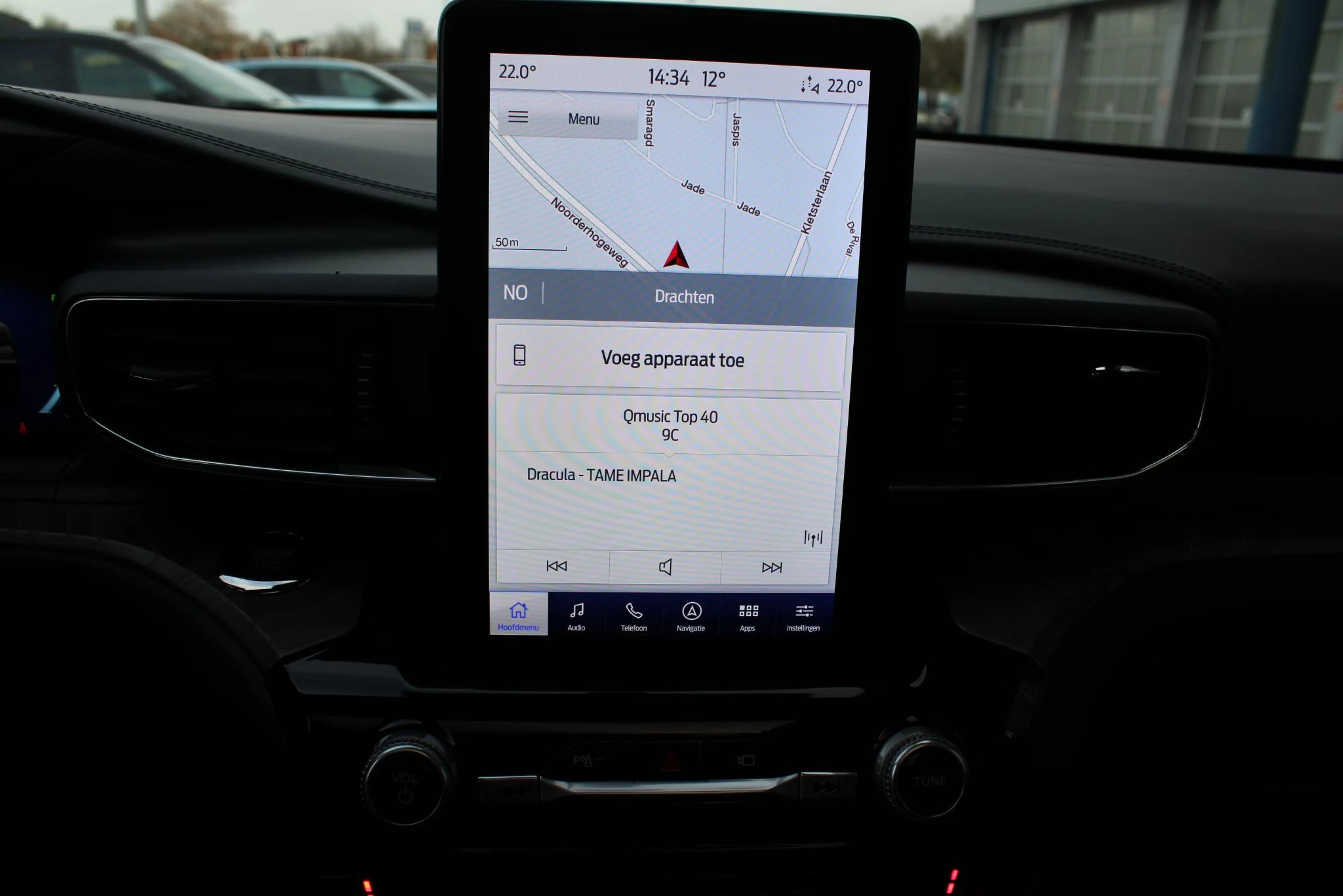 Hoofdafbeelding Ford Explorer