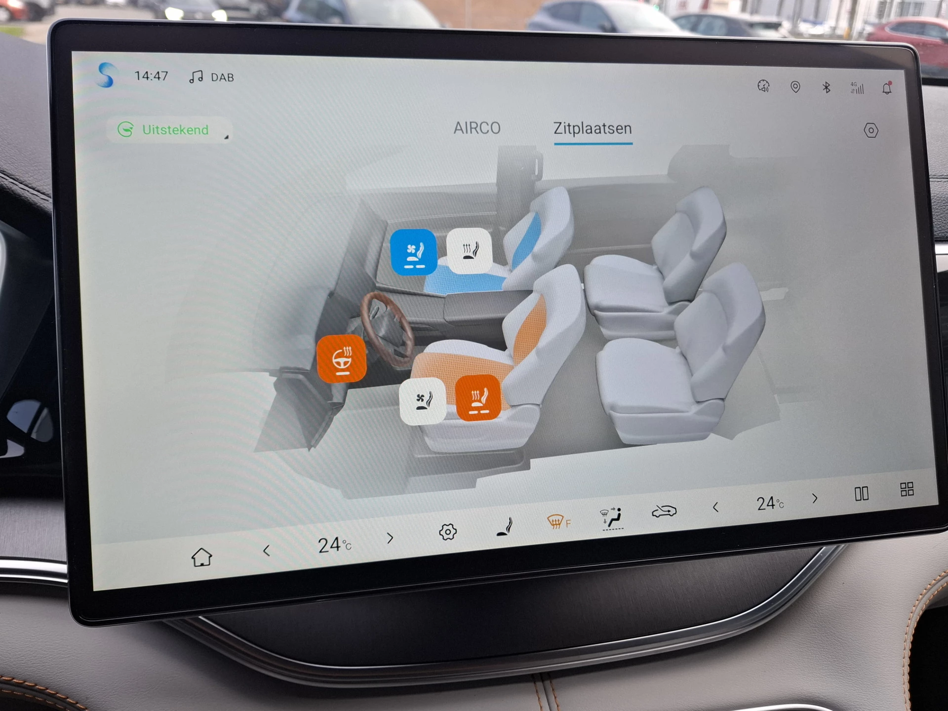 Hoofdafbeelding BYD SEAL U