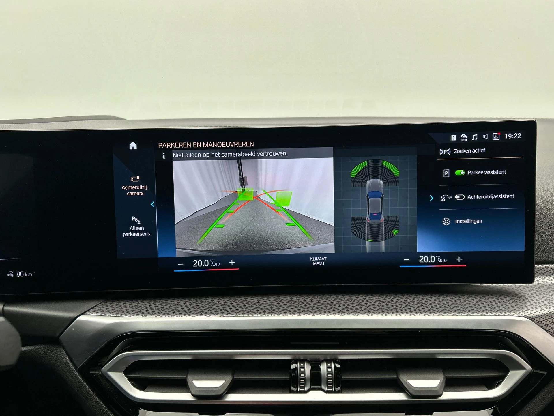 Hoofdafbeelding BMW i4