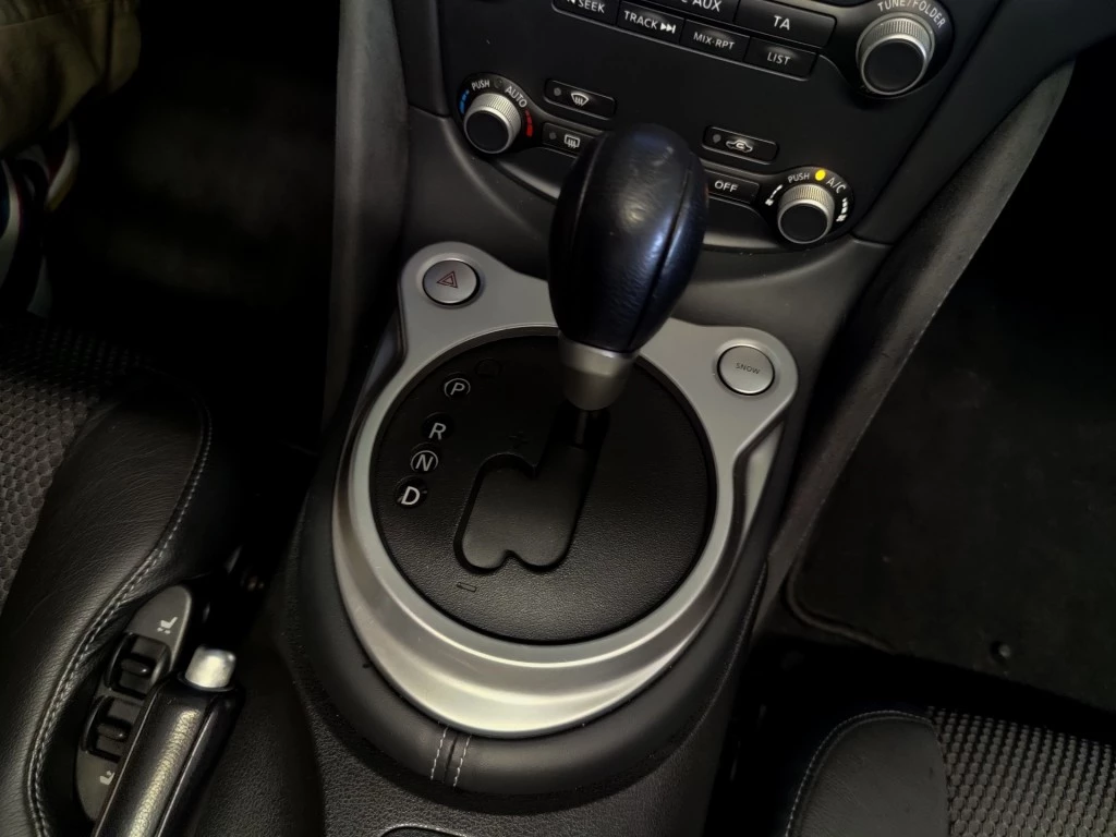 Hoofdafbeelding Nissan 370Z