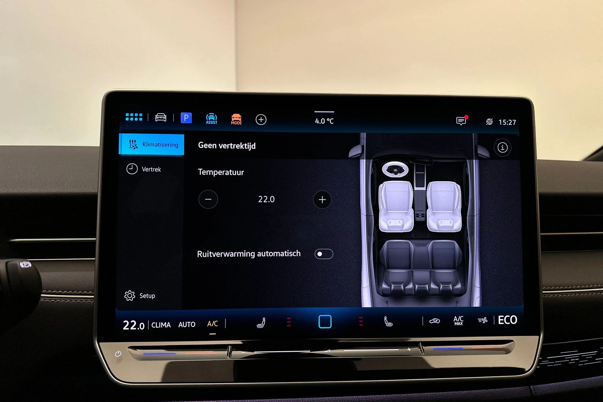 Hoofdafbeelding Volkswagen ID.7