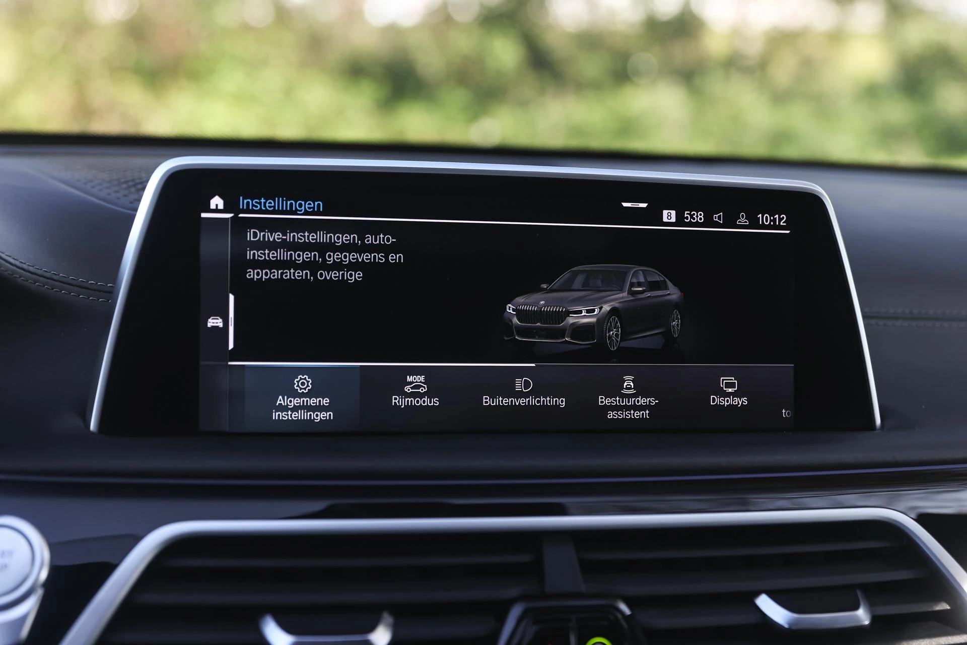 Hoofdafbeelding BMW 7 Serie