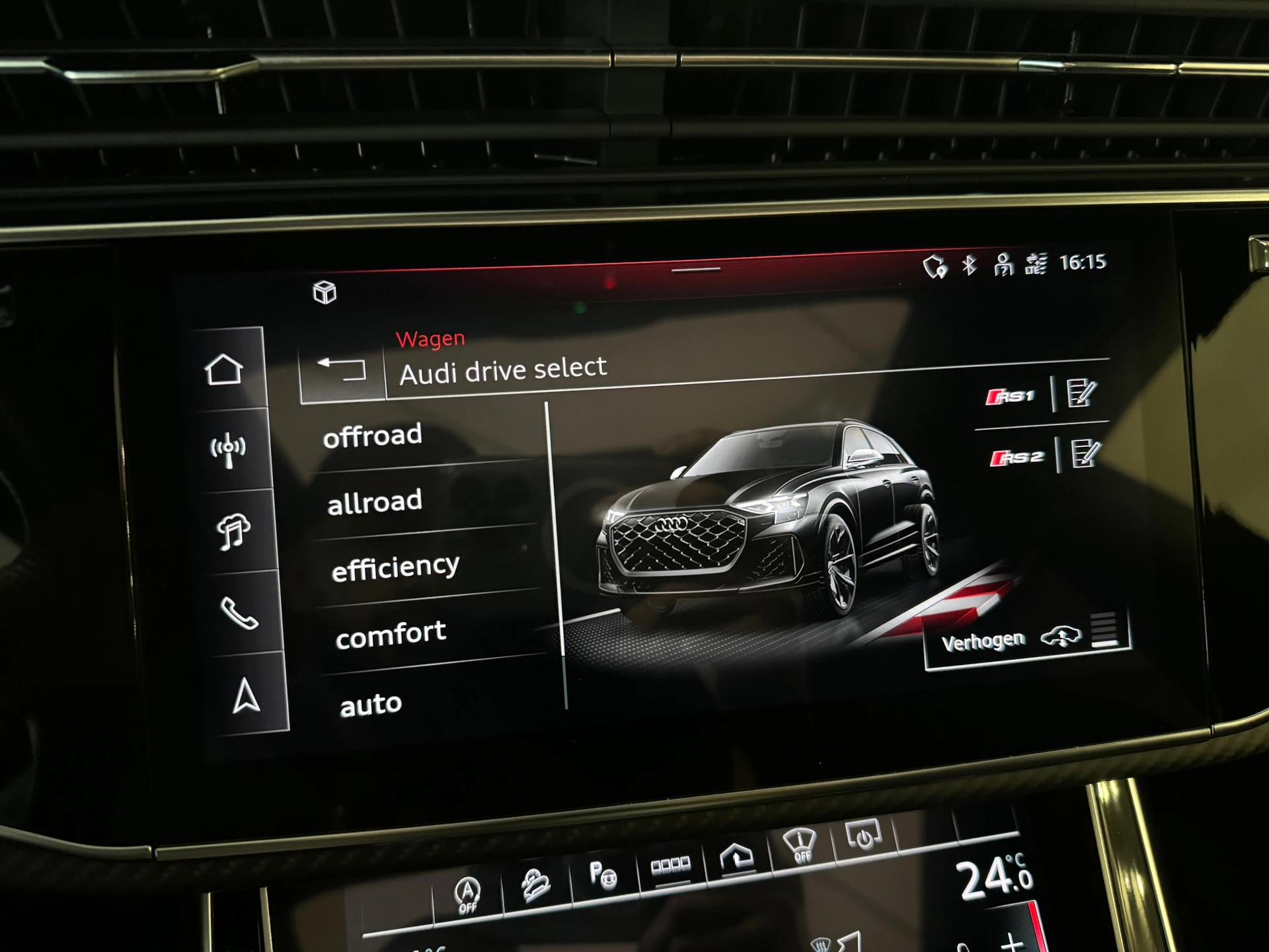 Hoofdafbeelding Audi RSQ8