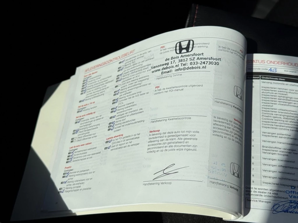 Hoofdafbeelding Honda HR-V