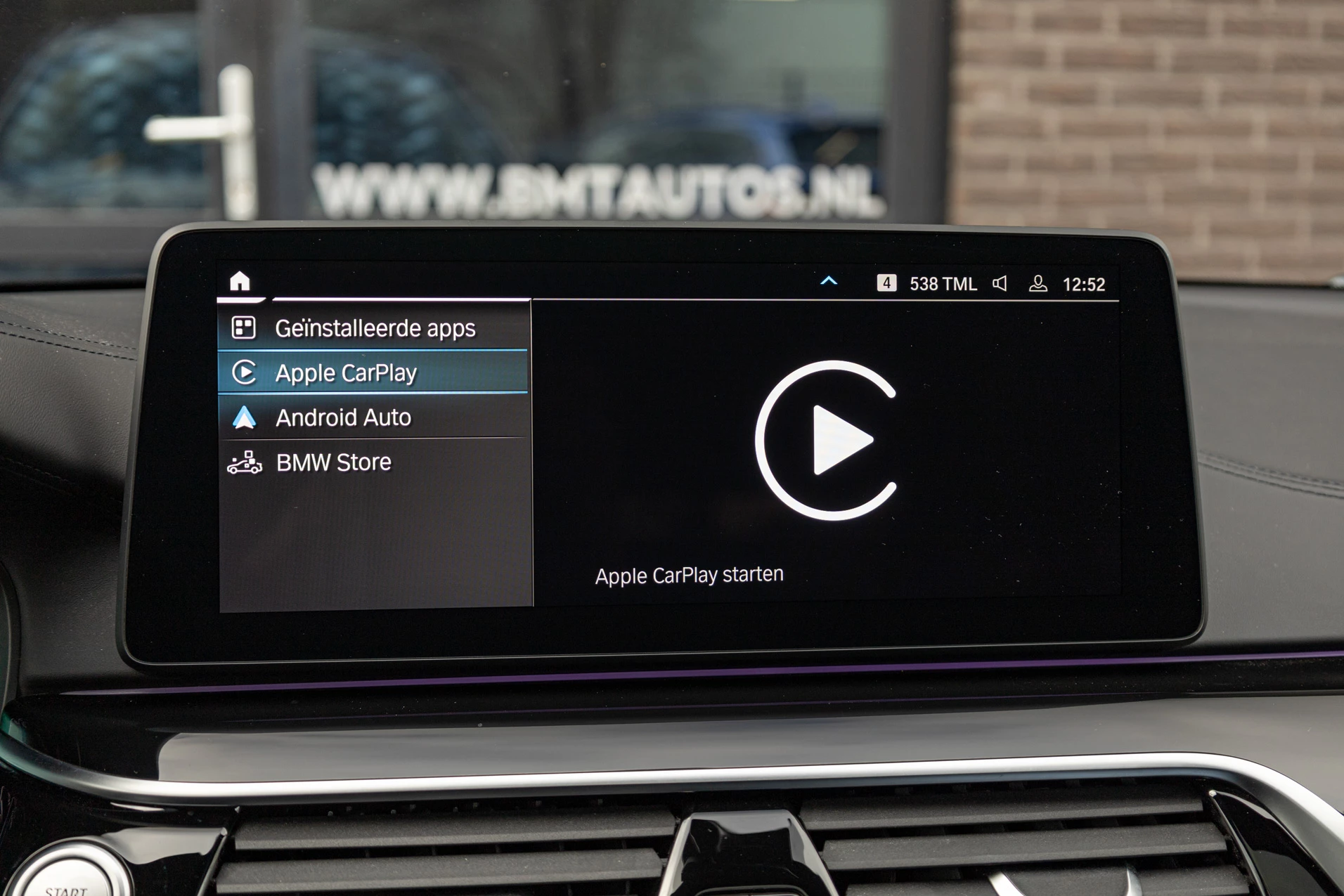 Hoofdafbeelding BMW 5 Serie