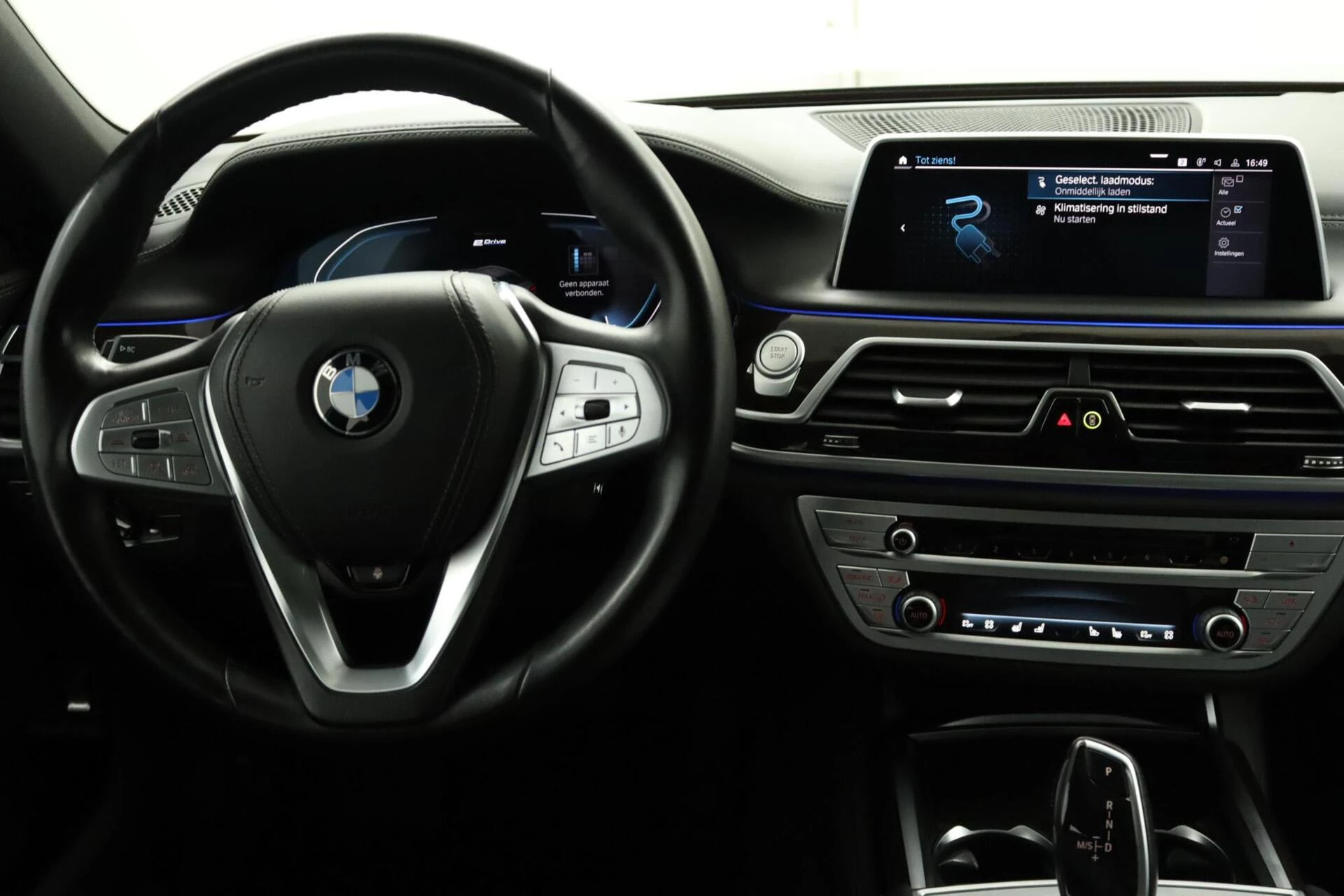 Hoofdafbeelding BMW 7 Serie