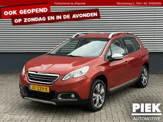 Peugeot 2008 1.2 PureTech Allure TREKHAAK