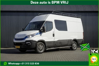 Hoofdafbeelding Iveco Daily Iveco Daily 35S16 L2H2 | Automaat | 160PK | 3.5T Trekgewicht | 7-Zits | Cruise | Camera | PDC | Climate | Imperiaal | Ladder | Euro 6