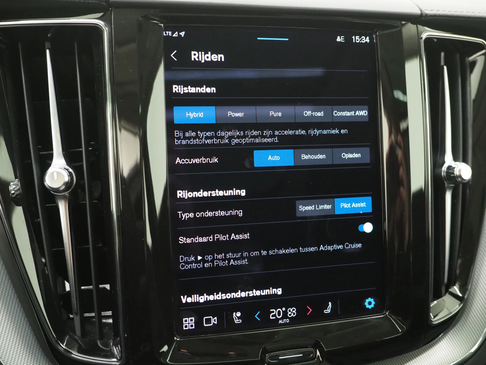 Hoofdafbeelding Volvo XC60