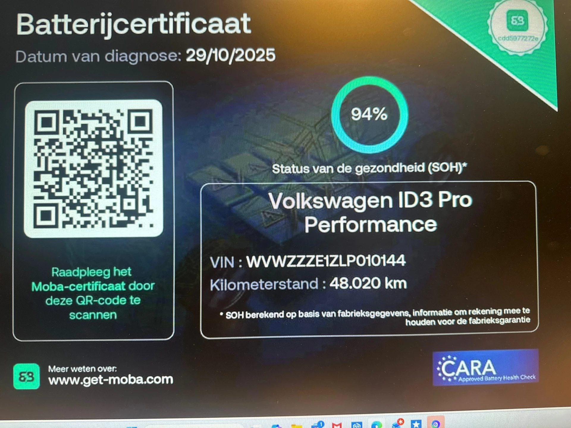 Hoofdafbeelding Volkswagen ID.3