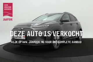 Hyundai Kona BWJ 2019 EV Fashion 64 kWh LET OP! € 2.000,- SUBSIDIE MOGELIJK!!! CLIMA / CAMERA / NAVI / CRUISE / HEAD UP DISPLAY / KEYLESS ENTRY + START / PRIV. GLASS / APPLE CARPLAY / ANDROID AUTO / LMV 17 INCH