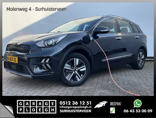 Hoofdafbeelding Kia Niro Kia Niro 1.6 GDi PHEV DynamicLine 1e Eig Navi Camera Trekhaak