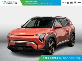 Hoofdafbeelding Kia EV3 Kia EV3 Plus Advanced 81.4 kWh ANWB Private Lease v.a.€ 569,- l Direct beschikbaar | 600km Rijbereik | Navi | 19" | Adapt. Cruise | Clima | Schuif/Kanteldak | Stoel&Stuurverw. | Priv Glass | BSM | Harman Kardon |