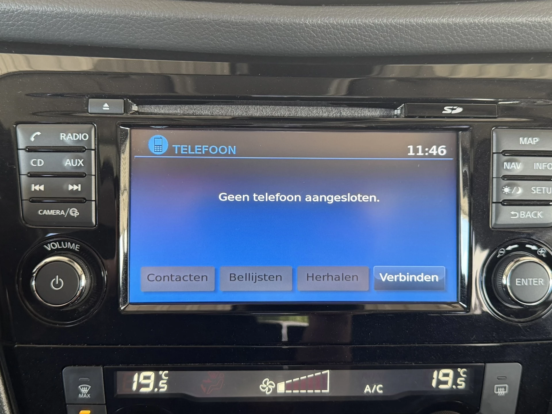 Hoofdafbeelding Nissan X-Trail