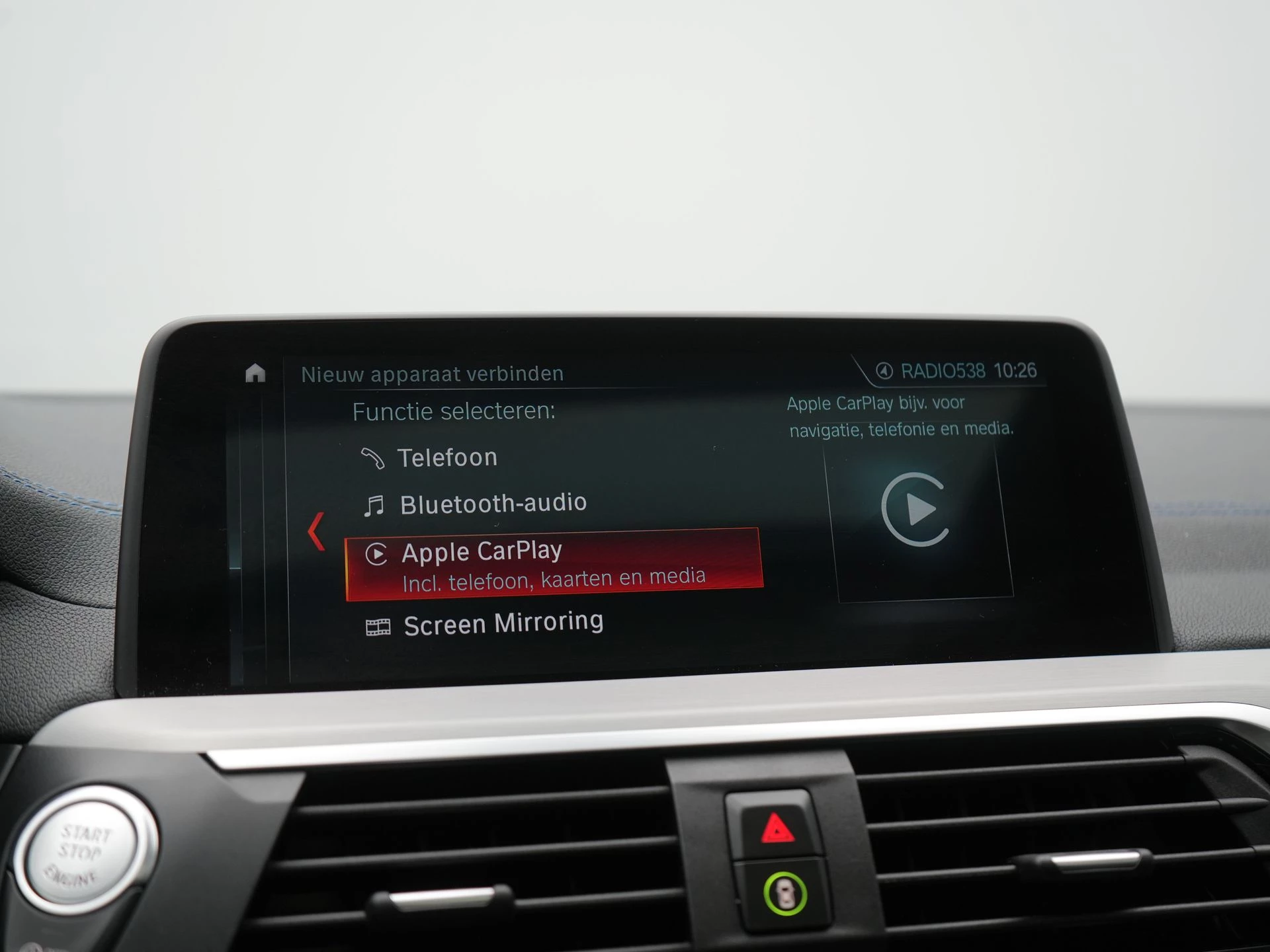 Hoofdafbeelding BMW X4
