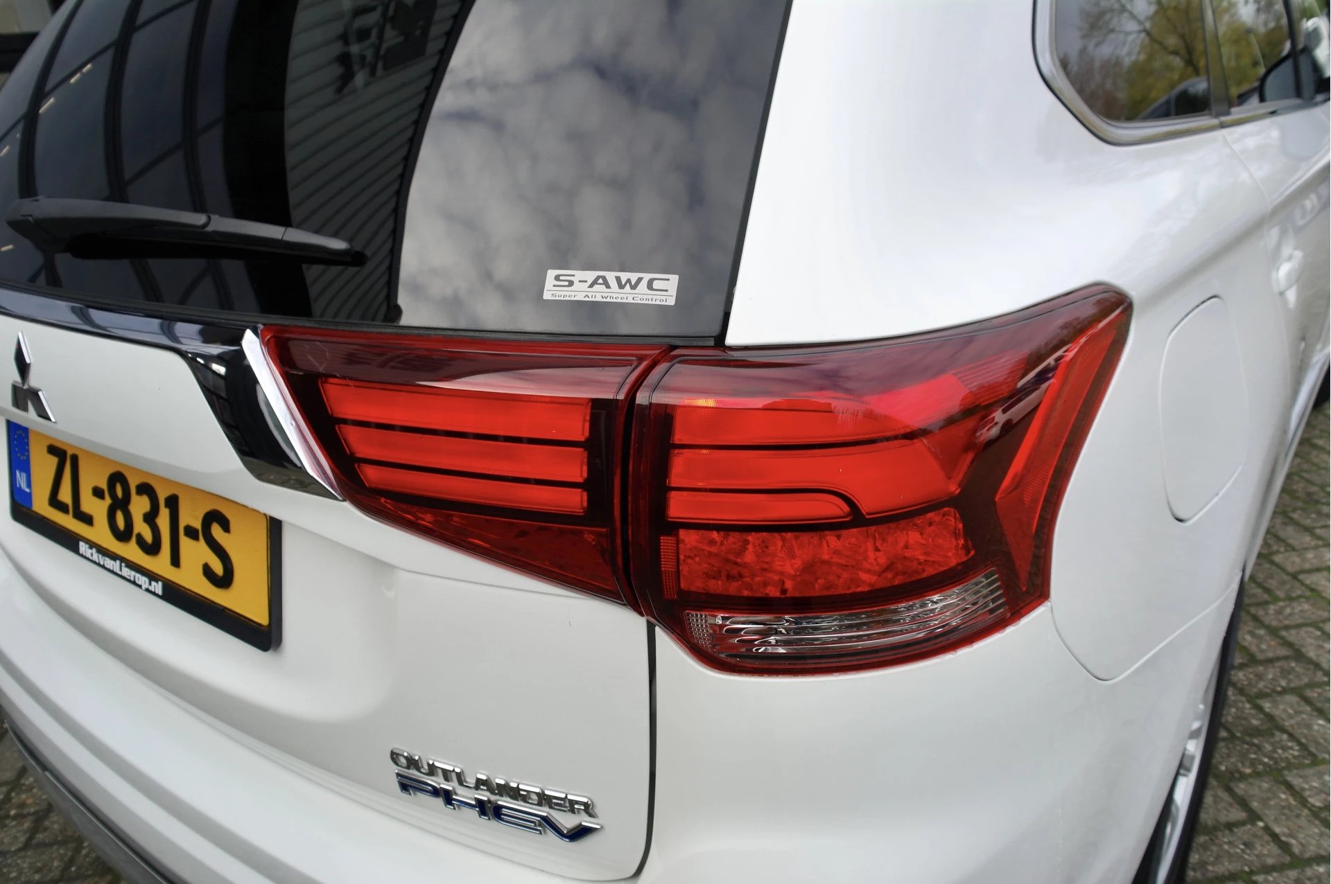 Hoofdafbeelding Mitsubishi Outlander