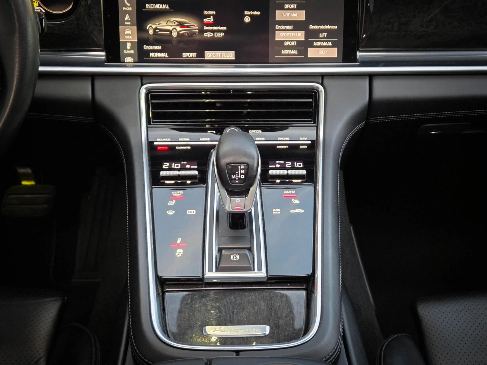 Hoofdafbeelding Porsche Panamera