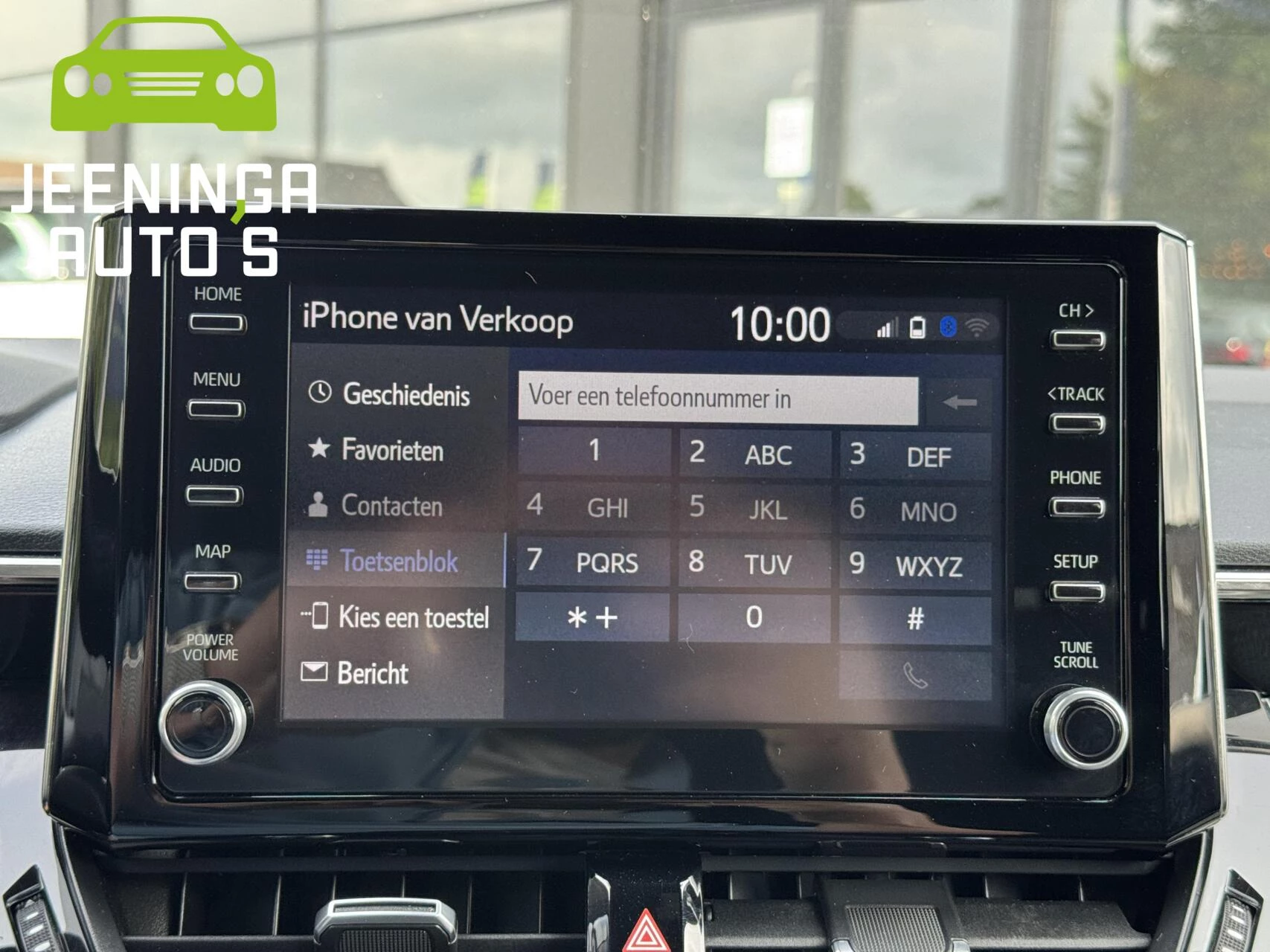 Hoofdafbeelding Toyota Corolla Touring Sports