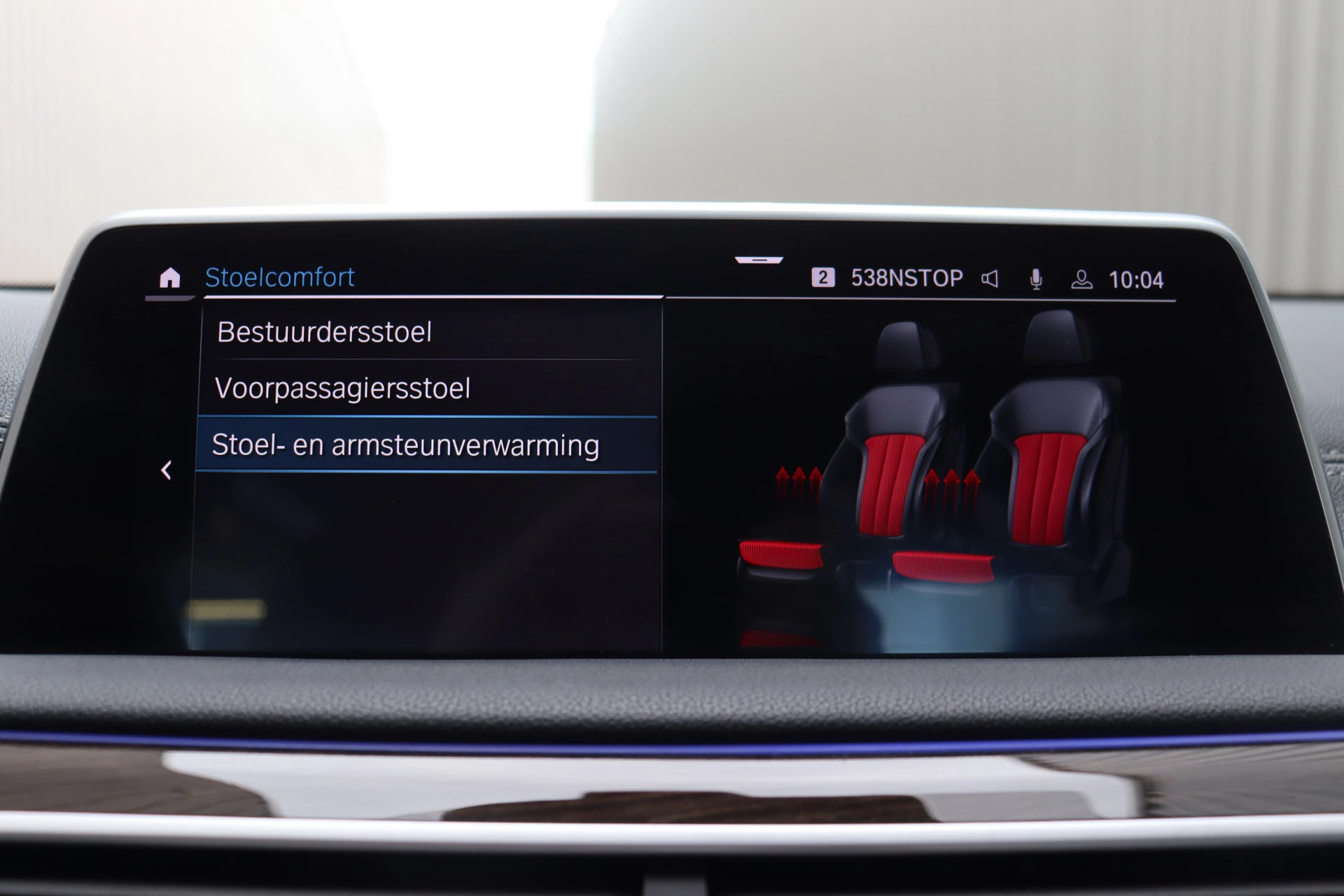Hoofdafbeelding BMW 7 Serie