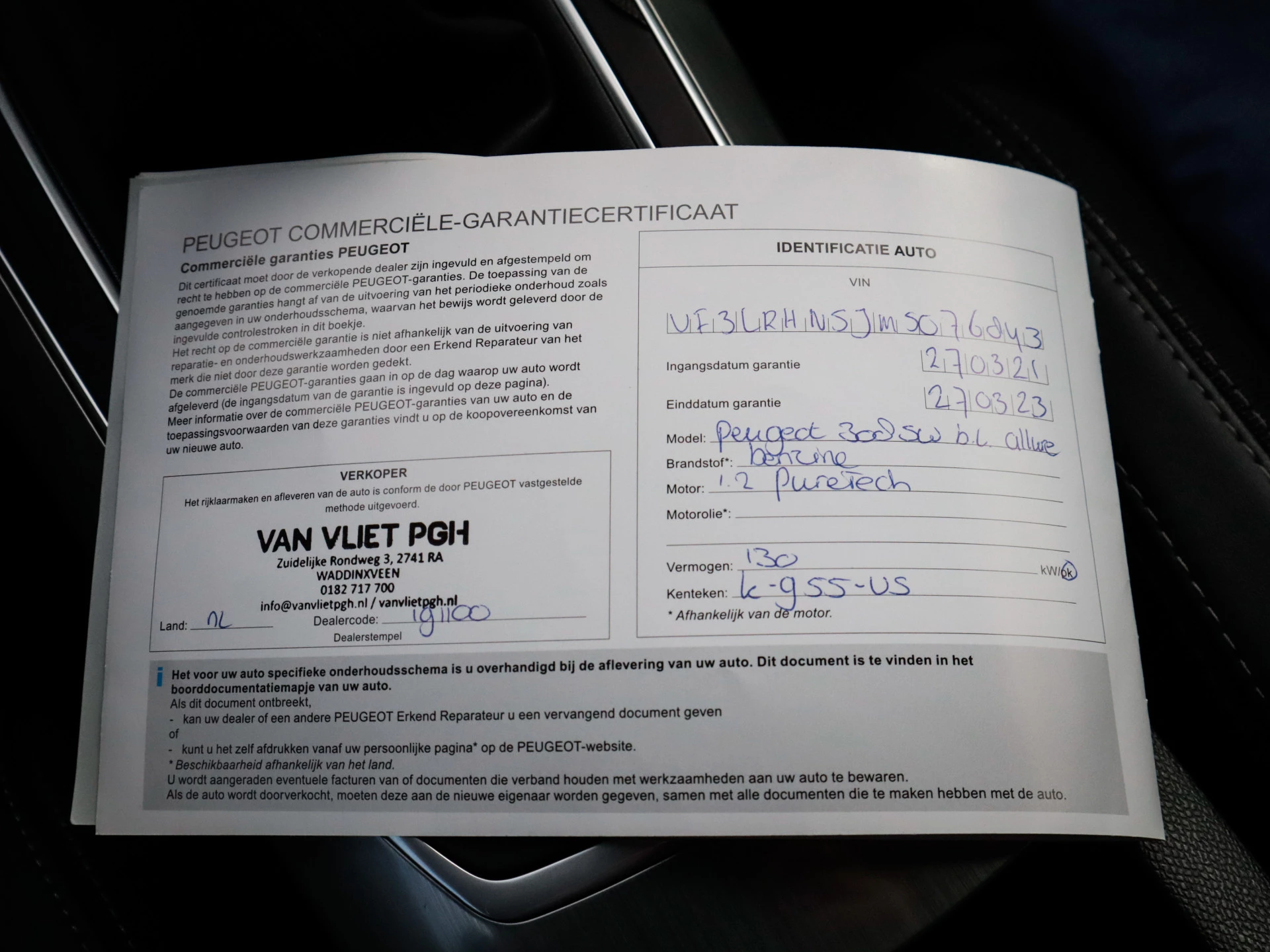 Hoofdafbeelding Peugeot 308