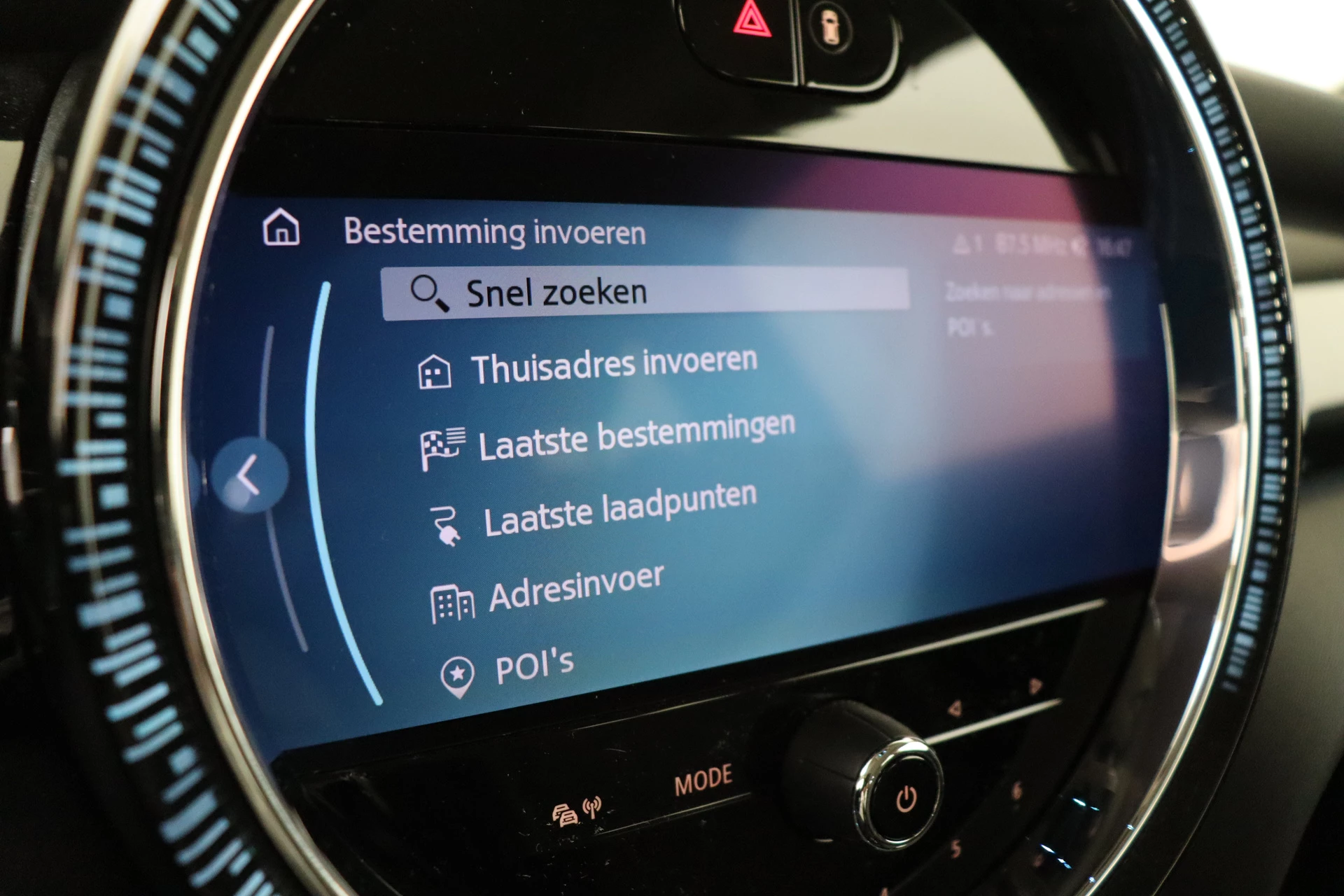 Hoofdafbeelding MINI Electric