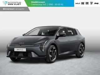 Kia EV4 GT-Line 81.4 kWh