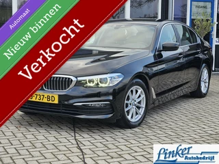 BMW 5-serie 520i High Executive Edition AUTOMAAT NLAUTO 52000KM!