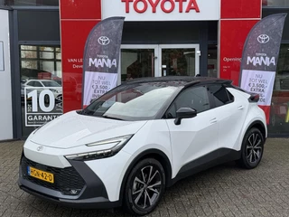 Toyota C-HR 1.8 Hybrid 140 First Edition KEYLESS NAVI PARKEERSENSOR 360CAM V+A BLIND-SPOT ELEK ACHTERKLEP