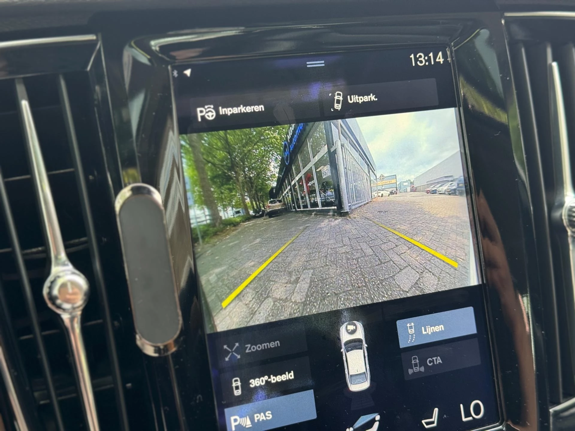 Hoofdafbeelding Volvo S90