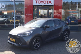 Toyota C-HR HYBRID 140 FIRST EDITION ANDROID/APPLE STOEL/STUURVERW. P-SENSOREN EL-ACHTERKLEP DODEHOEK NAVI
