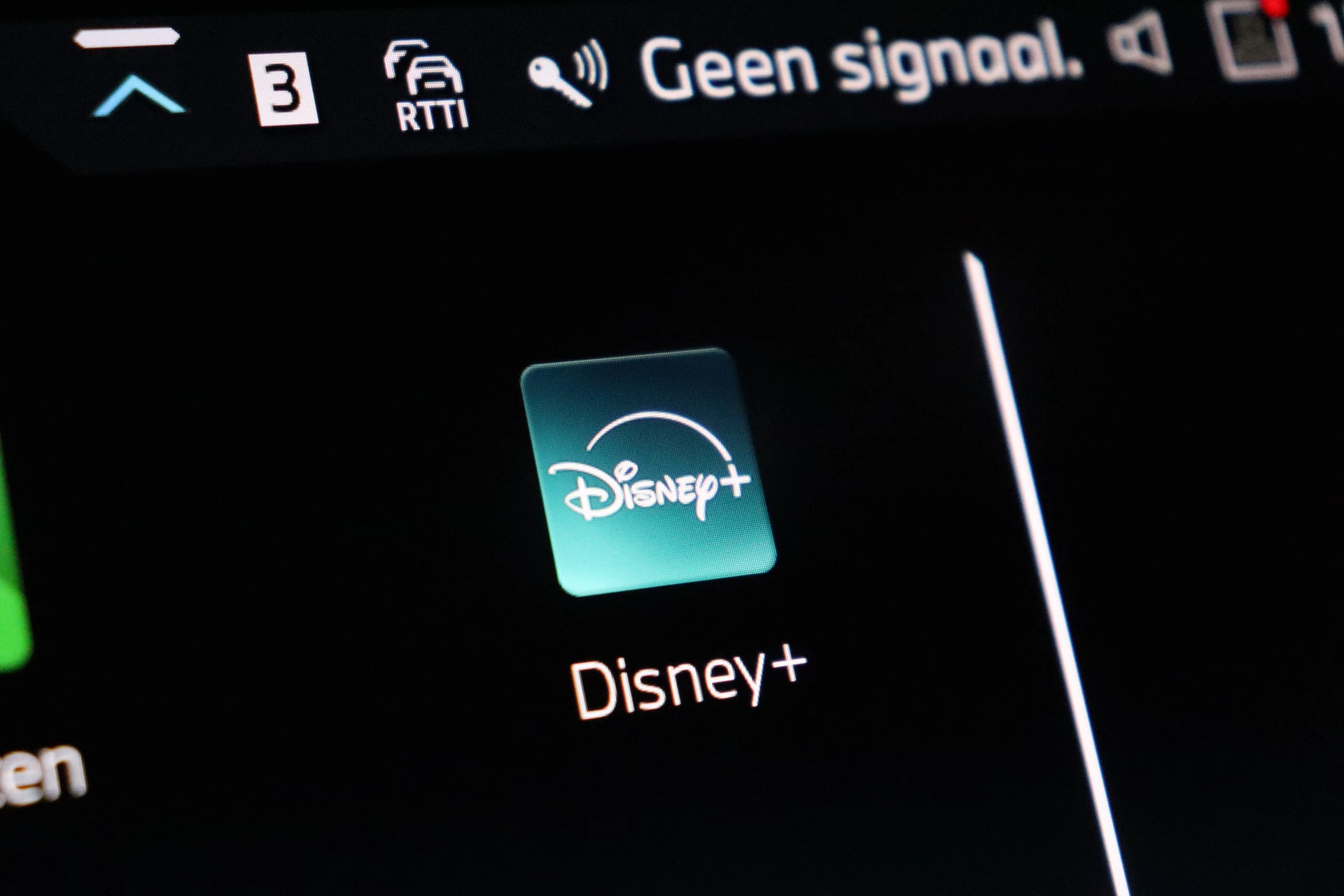 Hoofdafbeelding BMW iX