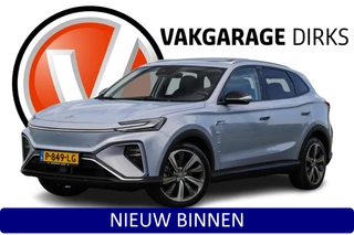 Hoofdafbeelding MG Marvel R MG Marvel R Luxury 70 kWh ✅ Warmtepomp ✅ Pano ✅ ACC