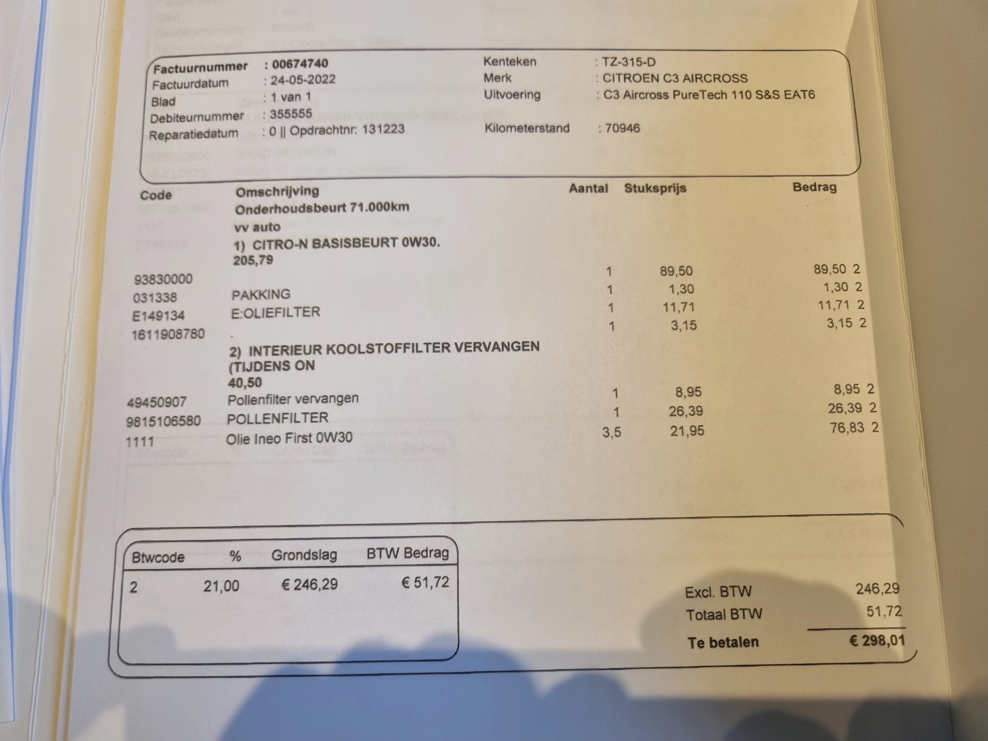 Hoofdafbeelding Citroën C3 Aircross