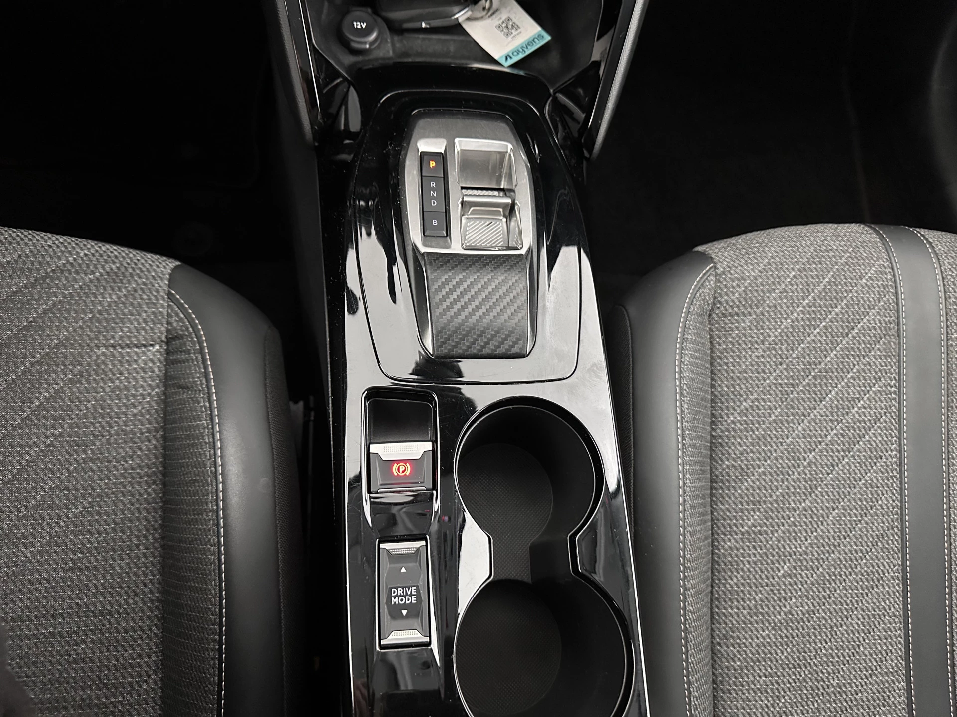 Hoofdafbeelding Peugeot e-208