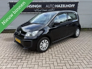 Volkswagen Up! 1.0 | Airco | PDC Achter | Bluetooth |